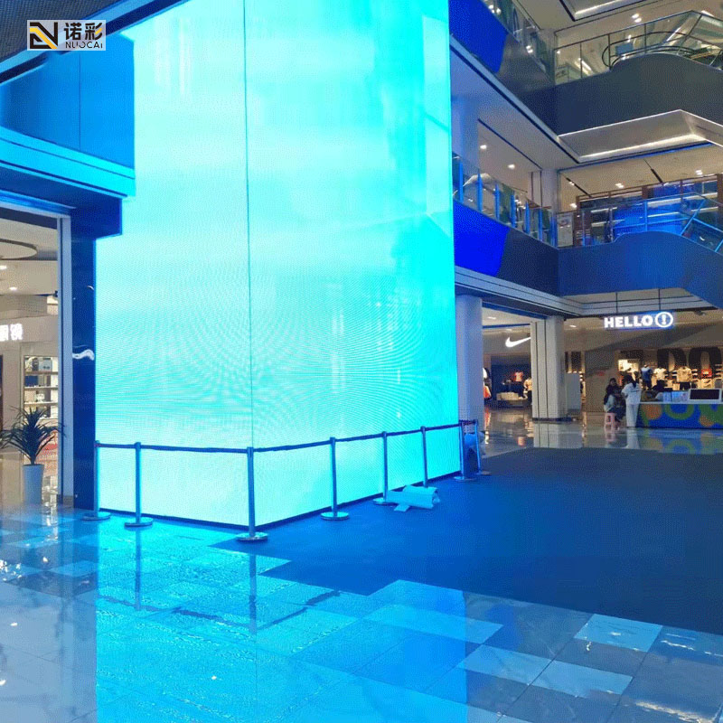 DZC series shopping mall induction floor tile screen